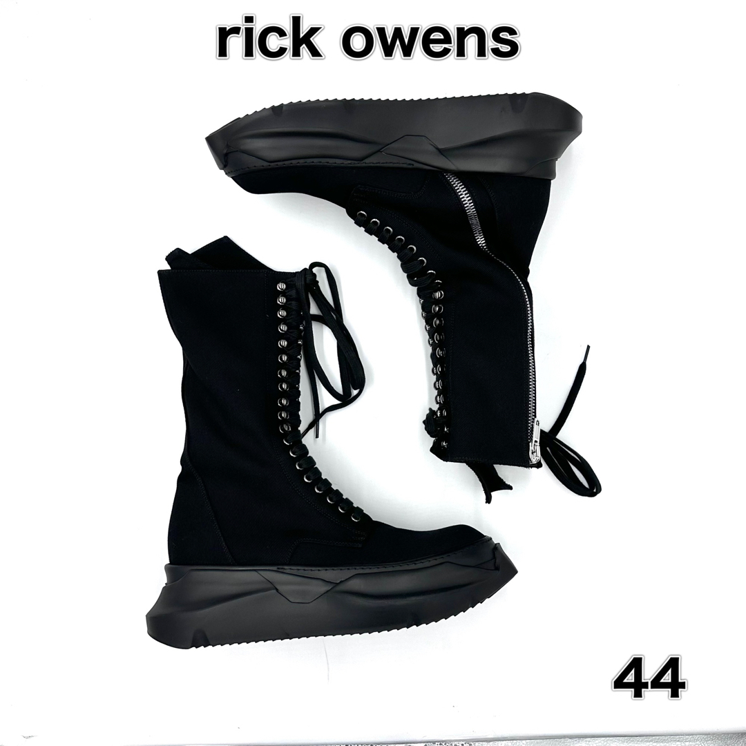 44 RICK OWENS リックオウエンス ABSTRACT ハイカット