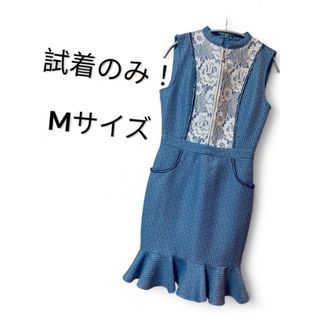 SOBRE - ソブレ ツイードワンピース ブルーの通販 by まこ's shop