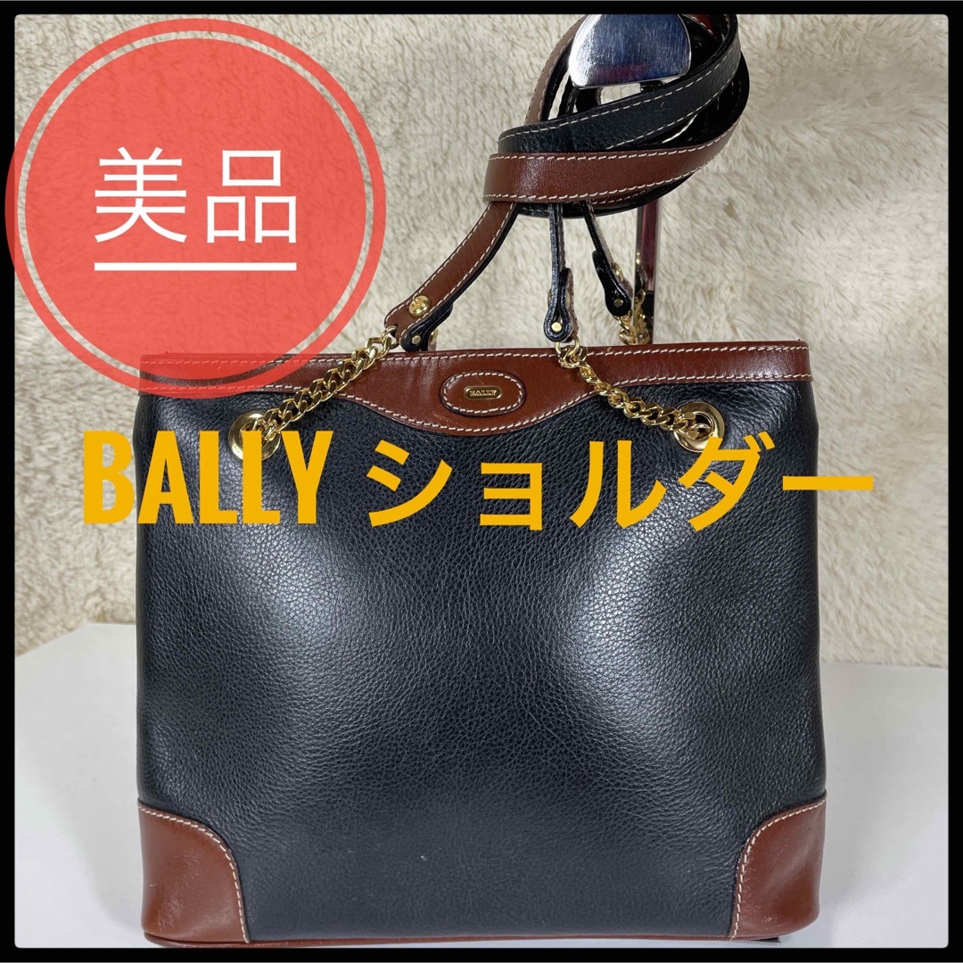 バリー ショルダーバック 美品 - ビジネスバッグ
