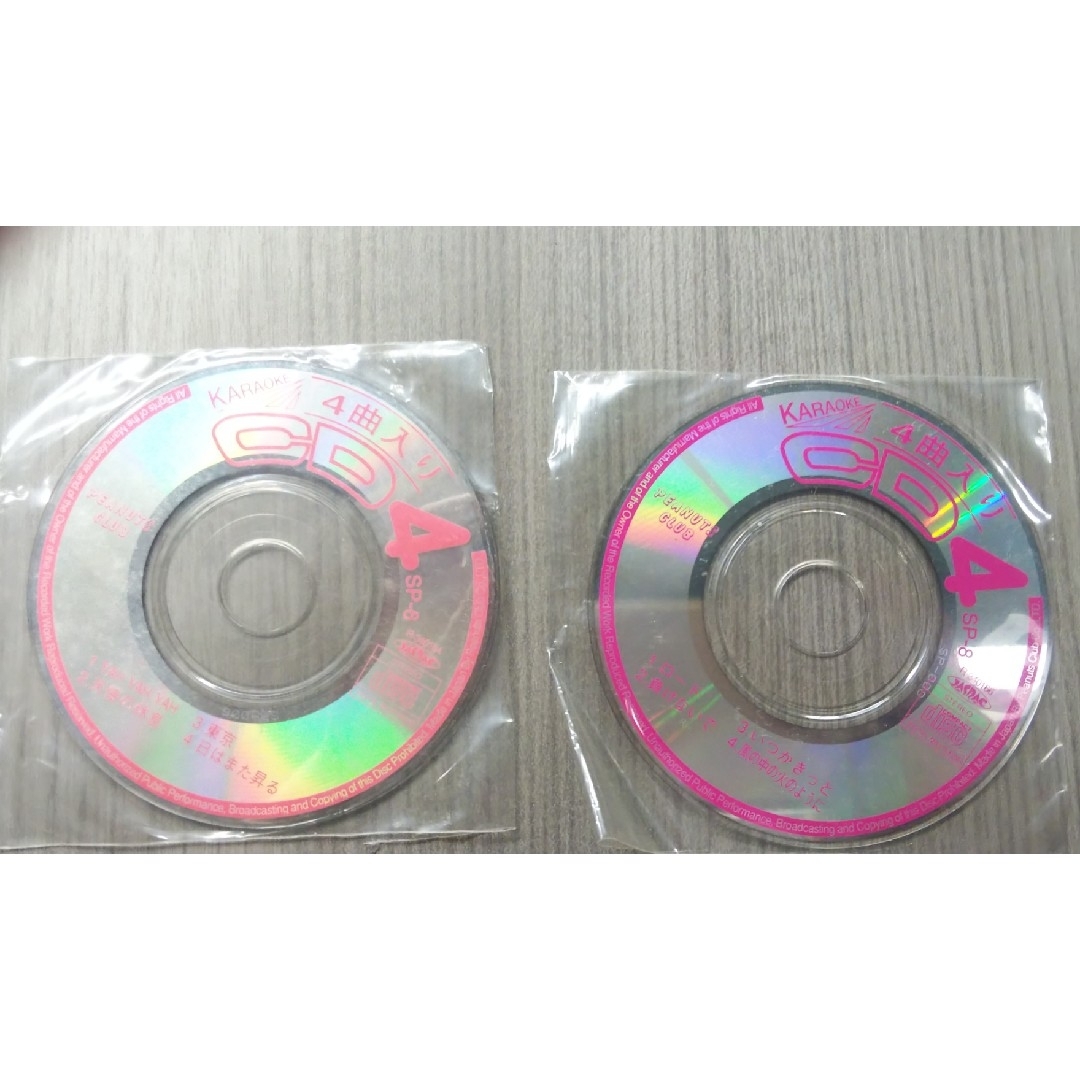 相川七瀬 ベストアルバムCD +おまけ付 エンタメ/ホビーのCD(ポップス/ロック(邦楽))の商品写真