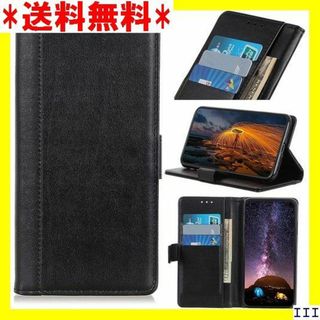 ST16 For Sony Xperia 10V ケース 能 ブラック 120(モバイルケース/カバー)