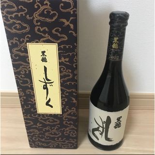 コクリュウ(黒龍)の黒龍 しずく 2本(日本酒)