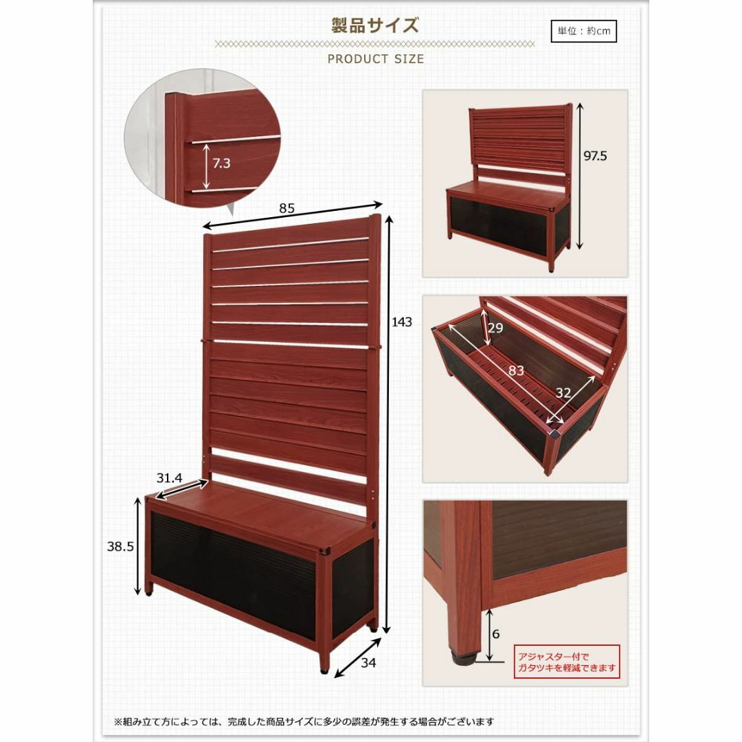 色: 木目調ブラウン】ALMAX アルマックス オレフェンスプランター