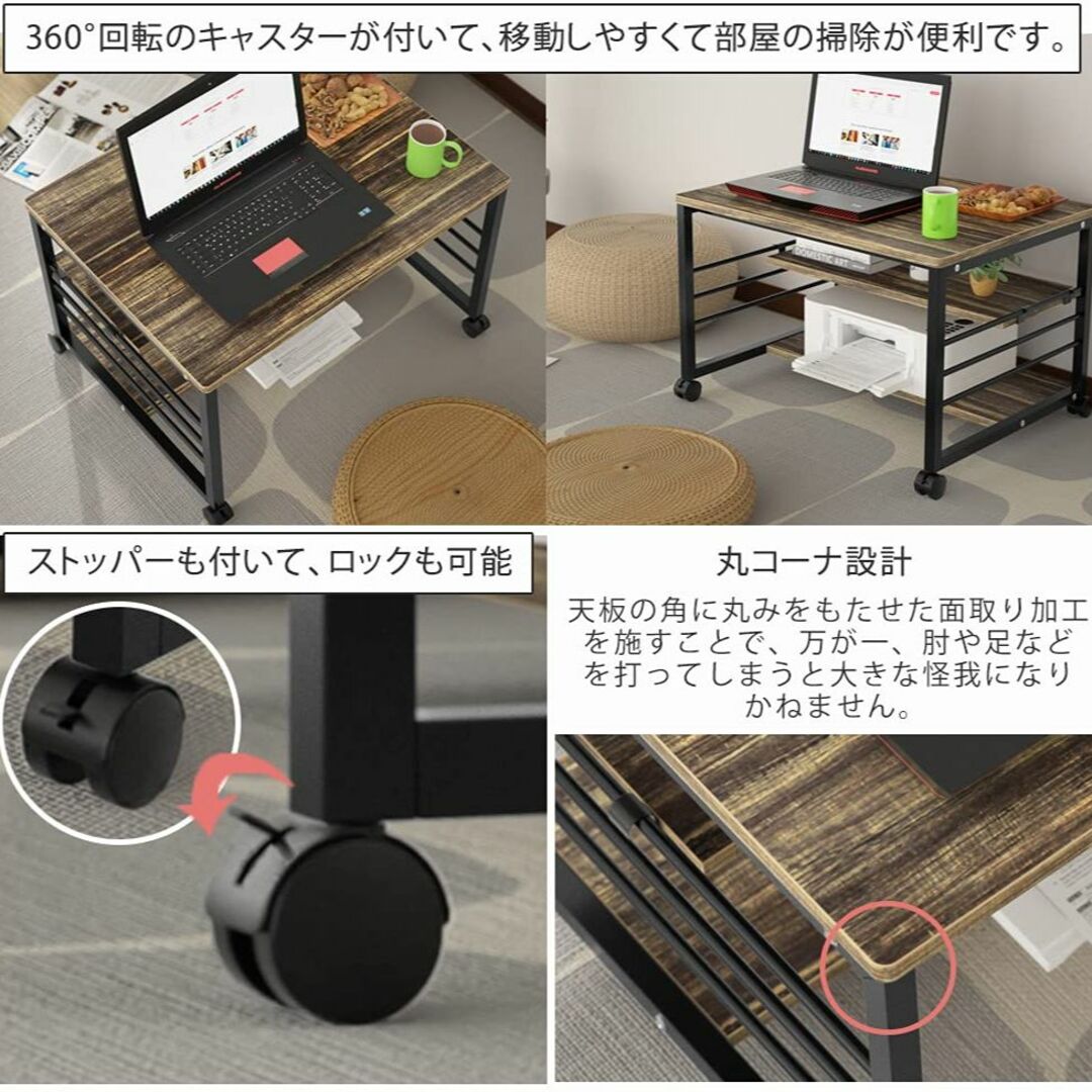 【色: 木目調】ローデスク 幅60cm DEWEL パソコンデスク ロータイプ