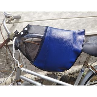 自転車用品　電動アシスト/一般自転車用ハンドルカバー　ボア付き　【ブルー（青）】(その他)