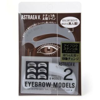 新品未開封　アイブロウモデル2　(眉用ステンシル)(その他)