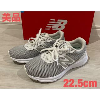 ニューバランス(New Balance)の☆美品New Balance411スニーカー22.5cm☆(スニーカー)