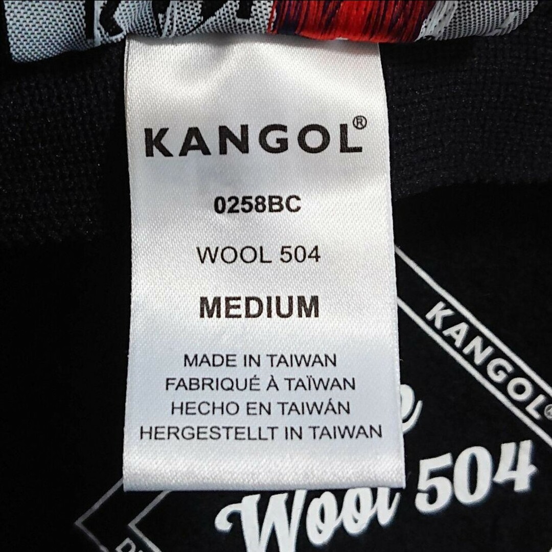 KANGOL(カンゴール)のM 新品 KANGOL WOOL 504 0258BC ハンチングキャップ 黒 メンズの帽子(ハンチング/ベレー帽)の商品写真