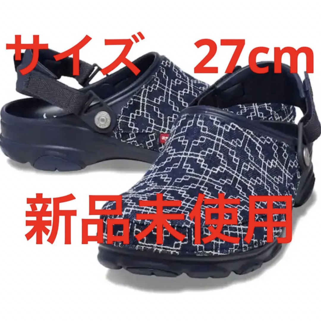 LEVI'S X CROCS ALL TERRAIN CLOG　NAVYlevis