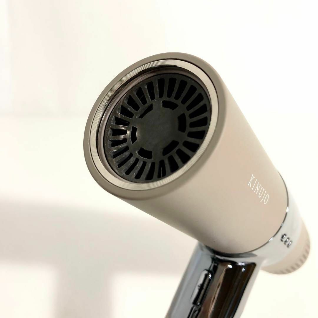 【超軽量】KINUJO Hair Dryer ドライヤー モカ コンパクト