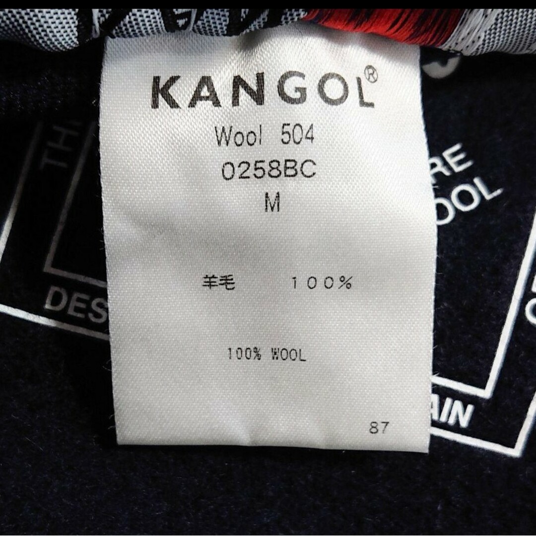 KANGOL(カンゴール)のM 新品 KANGOL WOOL 504 0258BC ハンチングキャップ  紺 メンズの帽子(ハンチング/ベレー帽)の商品写真