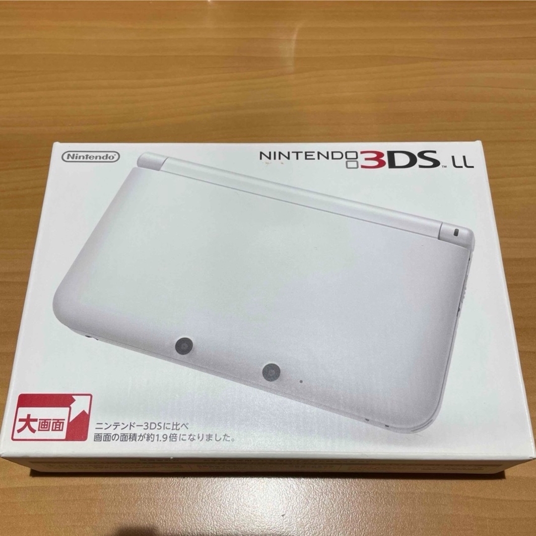 3ds LL 　箱付き