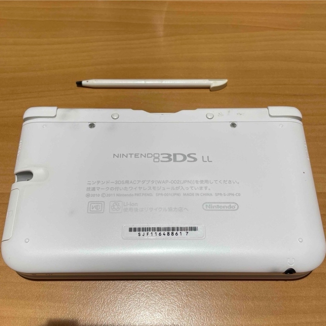 3ds LL 　箱付き
