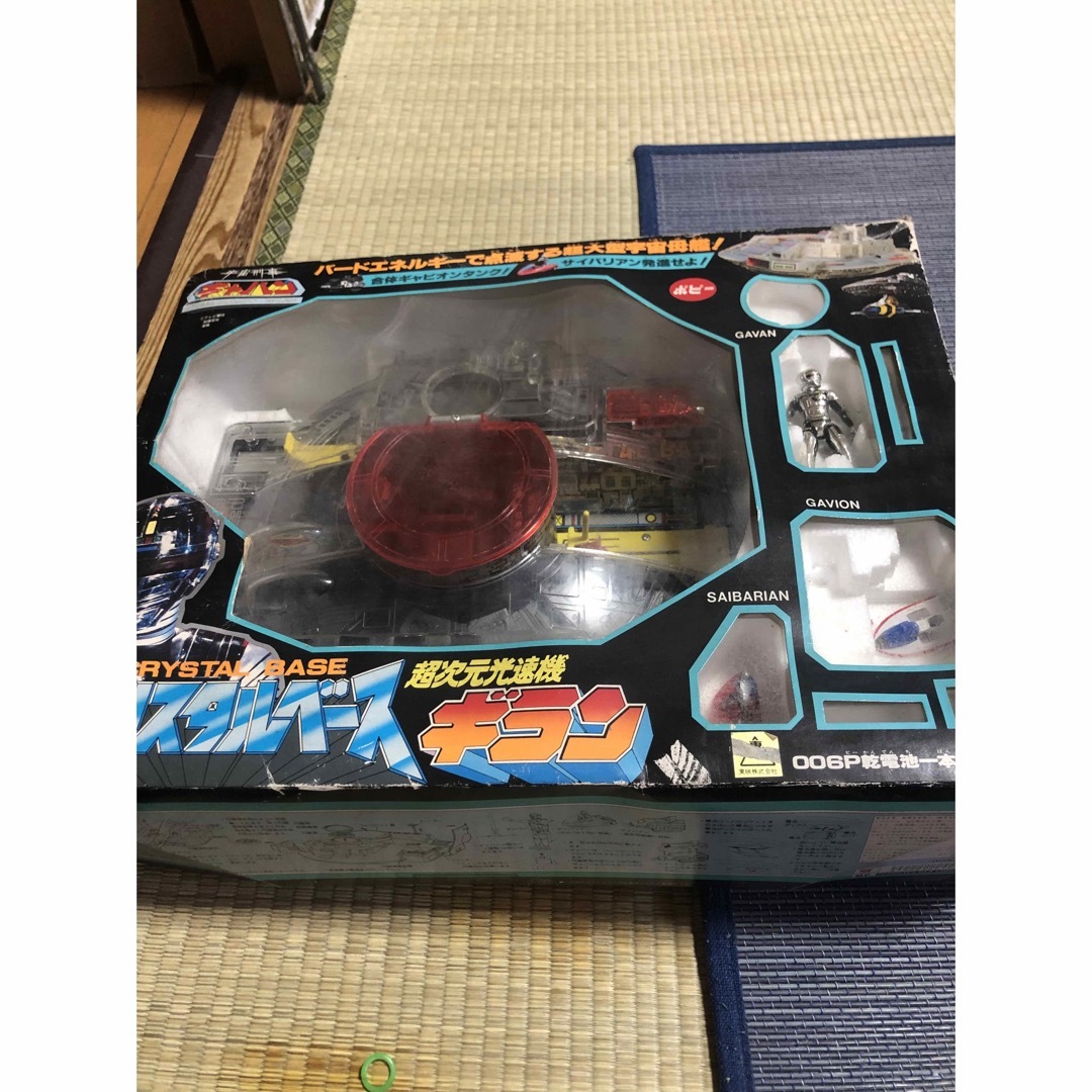 クリスタルベースギラン 宇宙刑事ギャバン | フリマアプリ ラクマ