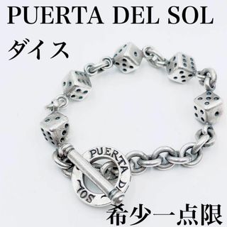 PUERTA DEL SOL◆新品未使用 キュービック ピアス『PC301』