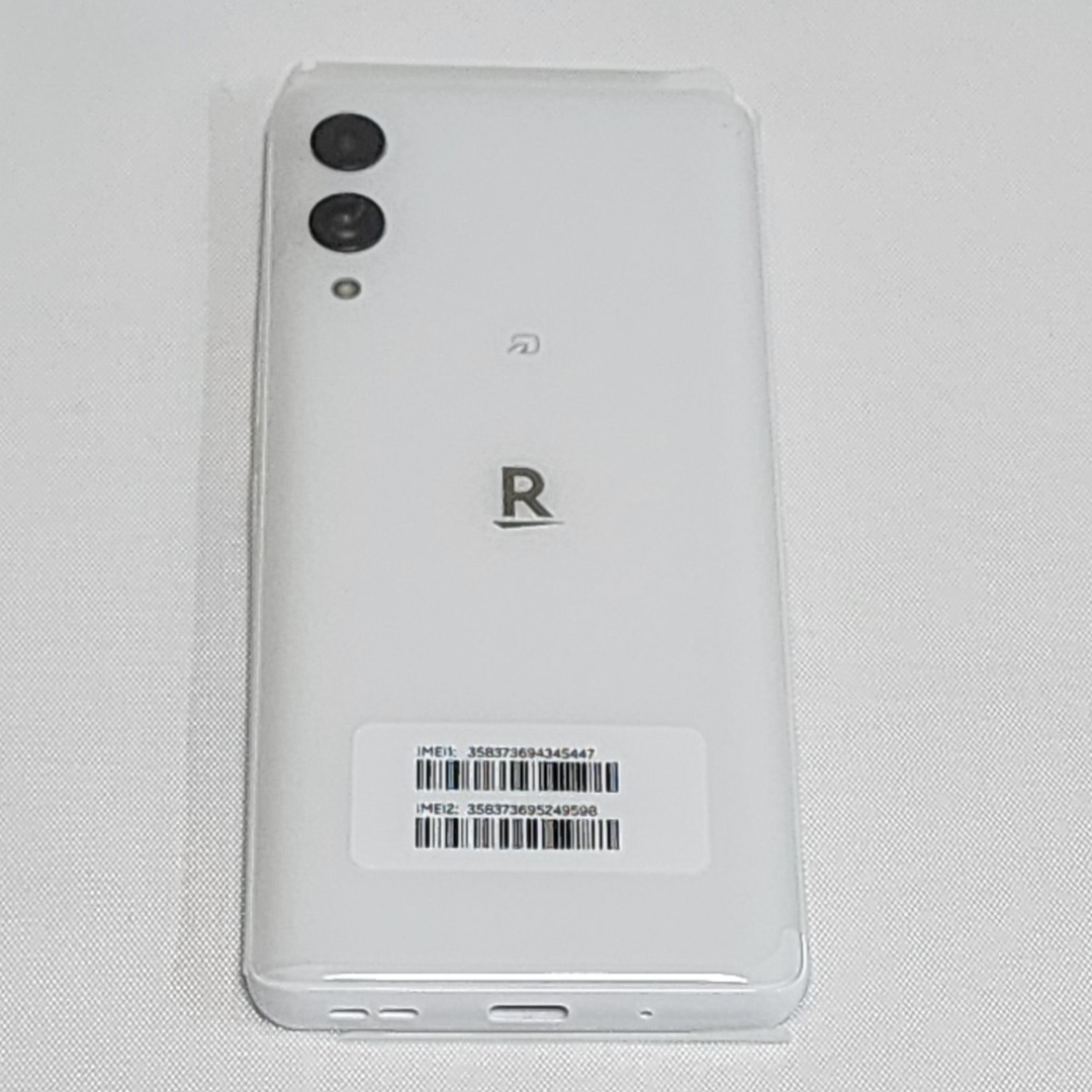 Rakuten(ラクテン)の(未使用)楽天　rakuten hand 5G ホワイト スマホ/家電/カメラのスマートフォン/携帯電話(スマートフォン本体)の商品写真