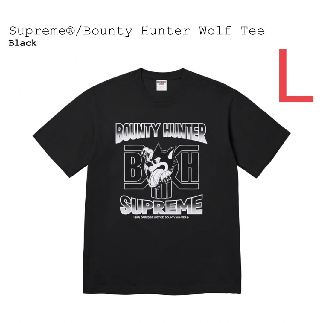 Supreme Bounty Hunter Wolf Tee Black L Supreme Bounty Hunter Wolf Tee Black L