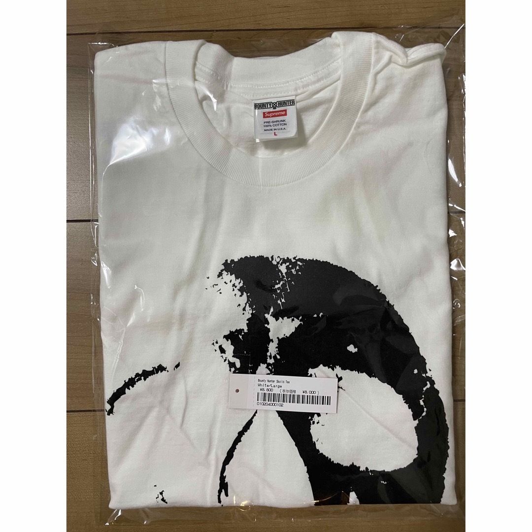 Supreme Bounty Hunter Skulls Tee WHITE