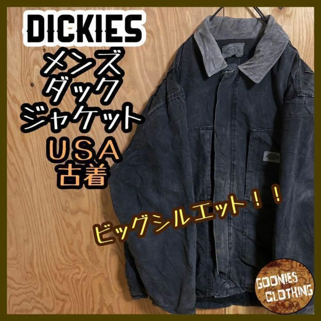 Dickies - ディッキーズ ダック アクティブ ジャケット コーデュロイ