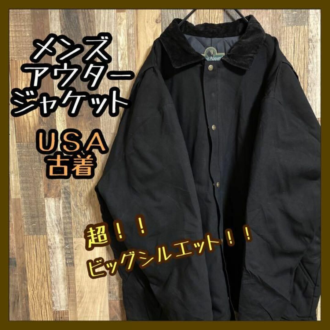 メンズ アウター ダックジャケット 3XL 黒 ブルゾン 古着 長袖