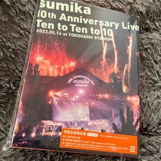 ＬＩＶＥ　ＡＴ　ＹＯＫＯＨＡＭＡ　ＳＴＡＤＩＵＭ　－１０ｔｈ　Ａｎｎｉｖｅｒｓａｒｙ－（Ｂｌｕ－ｒａｙ　Ｄｉｓｃ）