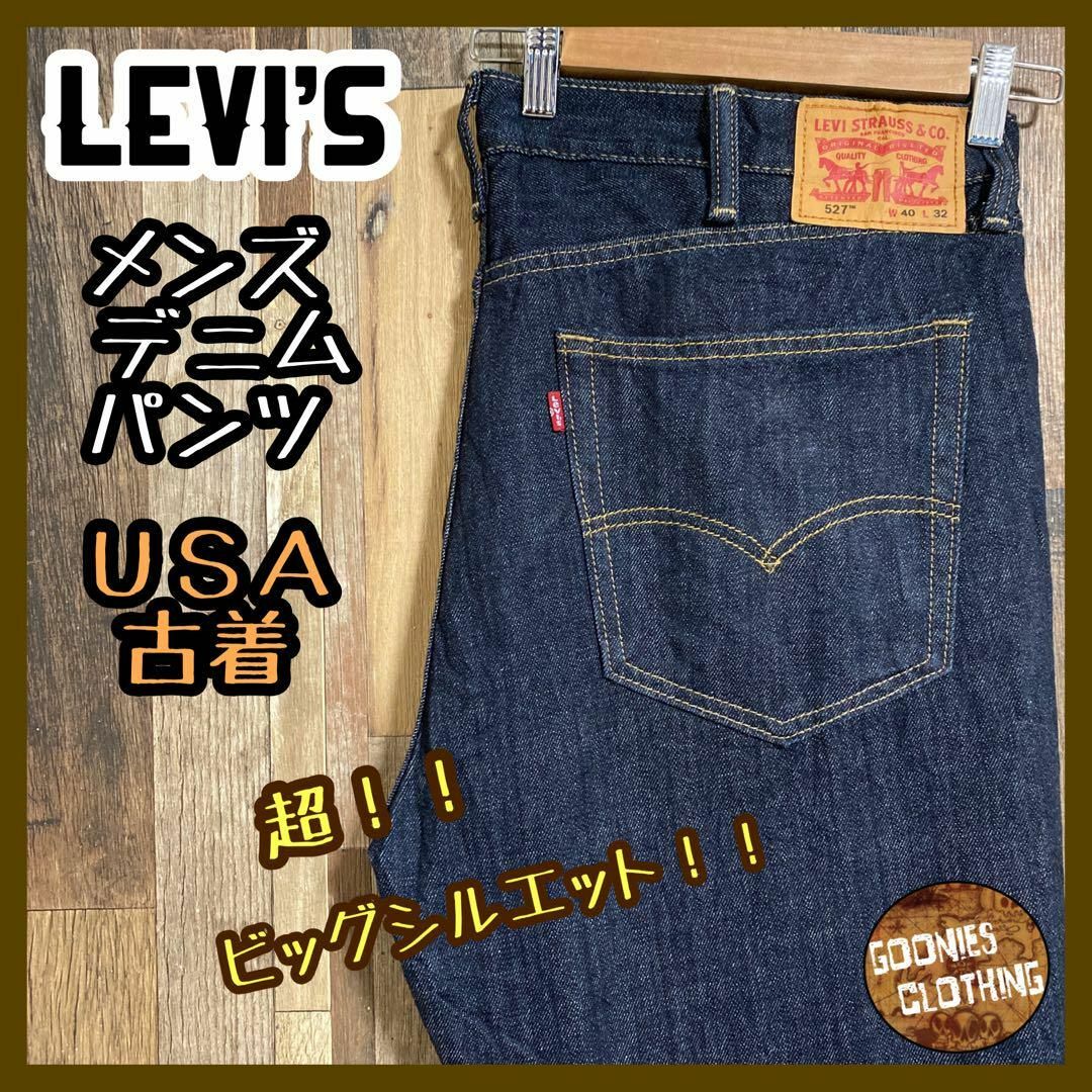 levis メンズ デニム パンツ 527 タイトブーツカット ロゴ USA