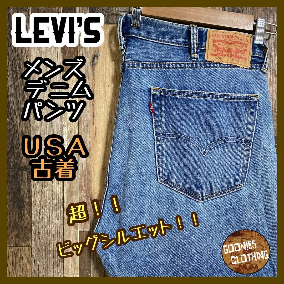 ★新品★Levi's (リーバイス) メンズ デニムパンツ 505