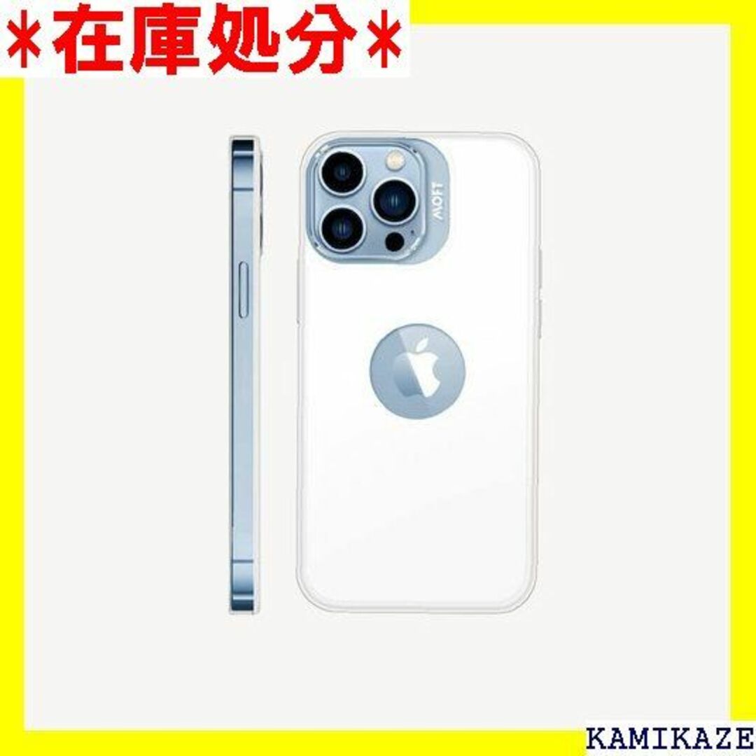 ☆送料無料 MOFT magsafe対応 iPhone 1 3 Pro 3590