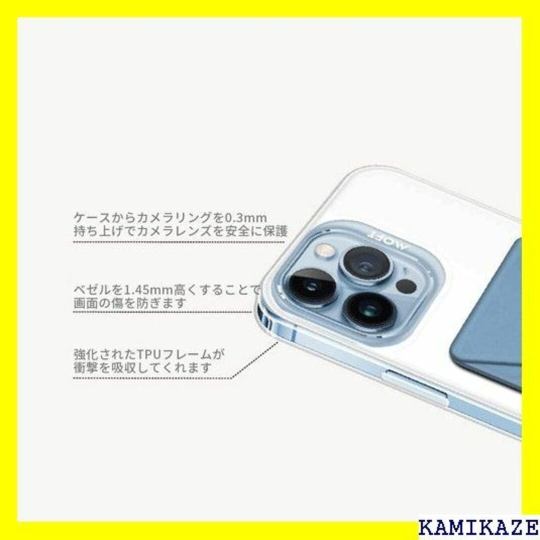☆送料無料 MOFT magsafe対応 iPhone 1 3 Pro 3590 2