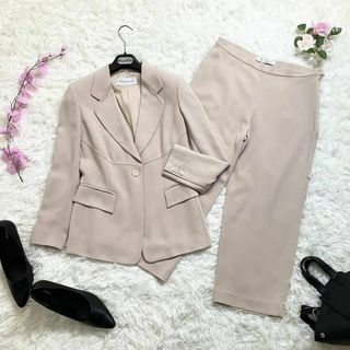 max mara ホワイト　セットアップ