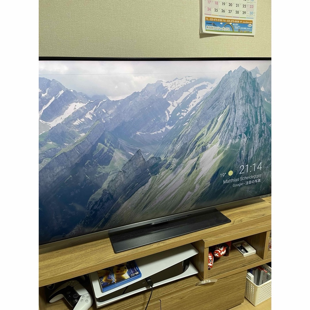 東芝(トウシバ)の訳あり　REGZA TOSHIBA 43 z670k Android tv 倍速 スマホ/家電/カメラのテレビ/映像機器(テレビ)の商品写真