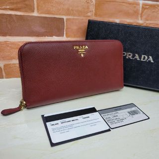プラダ 財布(レディース)(メタル)の通販 800点以上 | PRADAの