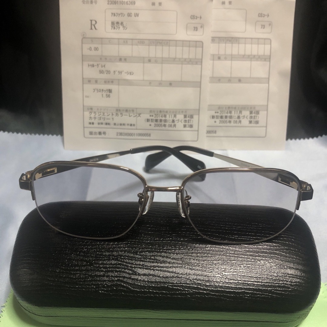 人気【SAMURAI翔】眼鏡フレーム＋度なし濃度50%カラーレンズ交換済／新品