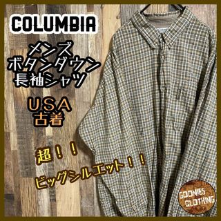 コロンビア メンズ ボタンダウン 長袖 シャツ 総柄 2XL USA 90s