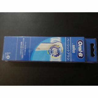 ブラウン(BRAUN)の【未開封】オーラルビー（Oral-B)ベーシックブラシ（４＋１本）(その他)