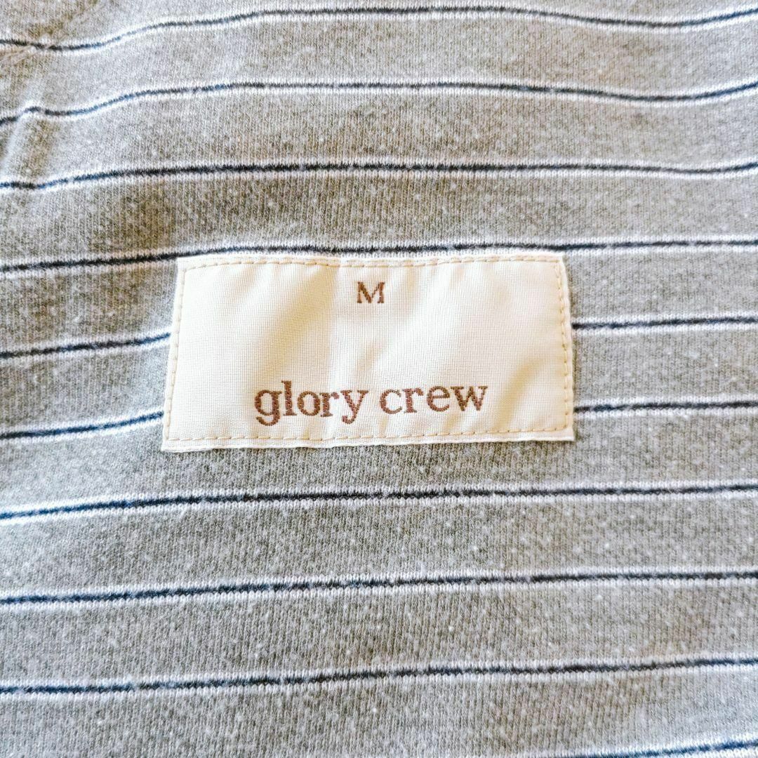 グローリークルー／glorycrew／M／メンズ　モード系ネックベルトジャケト メンズのジャケット/アウター(ノーカラージャケット)の商品写真