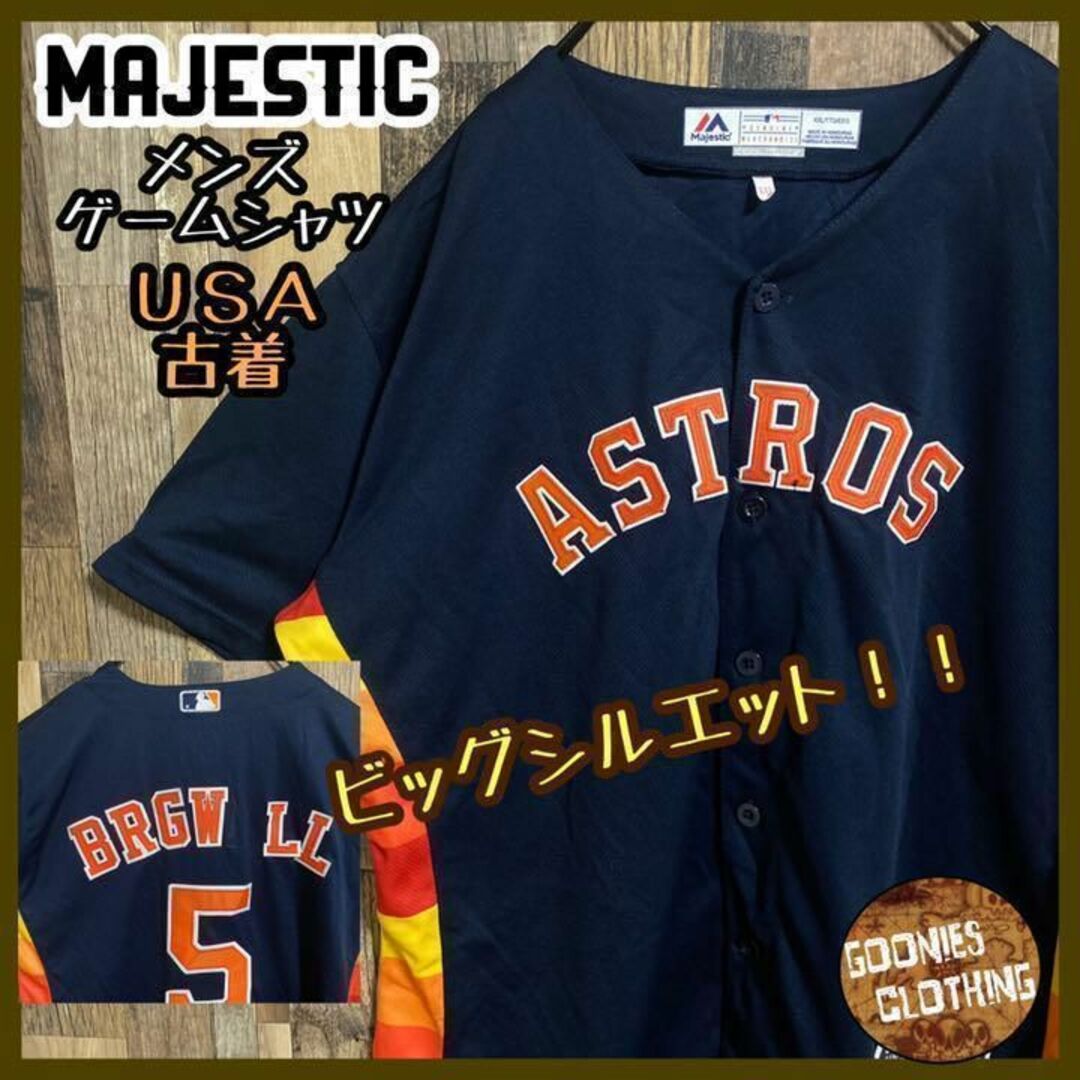 Majestic - MLB ヒューストン・アストロズ ベースボールシャツ