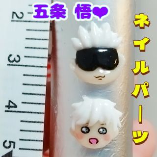 No.1082 選べる9種類ハロウィン コウモリ クモ ネイルパーツ-