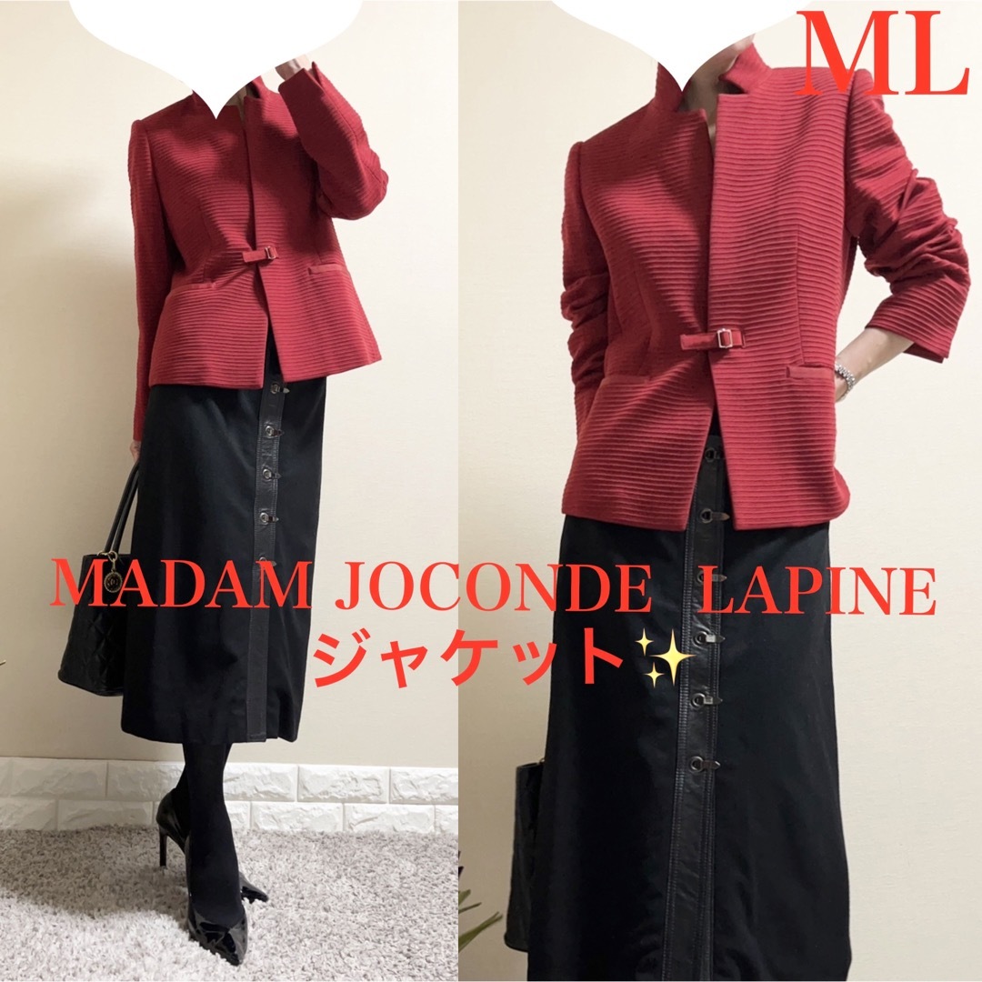 マダムジョコンダ ラピーヌ MADAM JOCONDE ジャケット ML 赤 送料込み