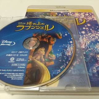 ディズニー(Disney)の「塔の上のラプンツェル ('10米)」ブルーレイ純正ケース付き(外国映画)