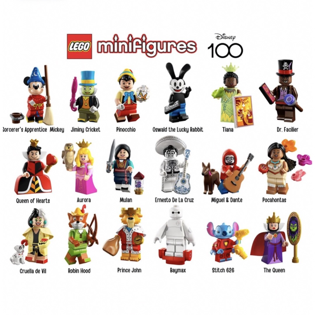 Lego(レゴ)のレゴ　LEGO ミニフィグ　ディズニーシリーズ100 エルネスト・デラクルス エンタメ/ホビーのフィギュア(その他)の商品写真