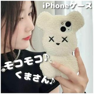 最短2日で発送♡オーダー制デコケース◇デコ電▽iPhone/Android