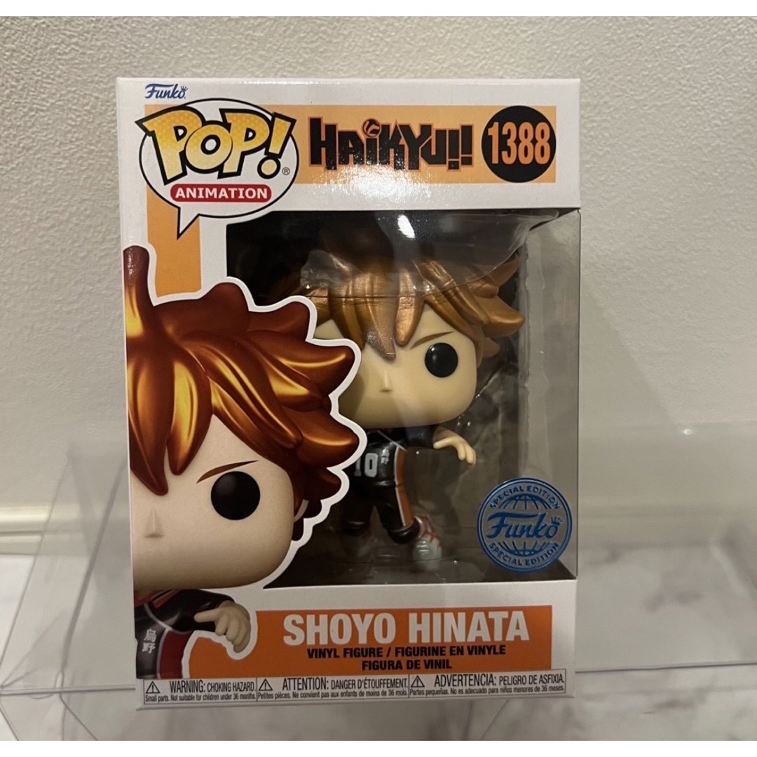 限定FUNKO POP!  ハイキュー　日向 翔陽　メタリック限定版