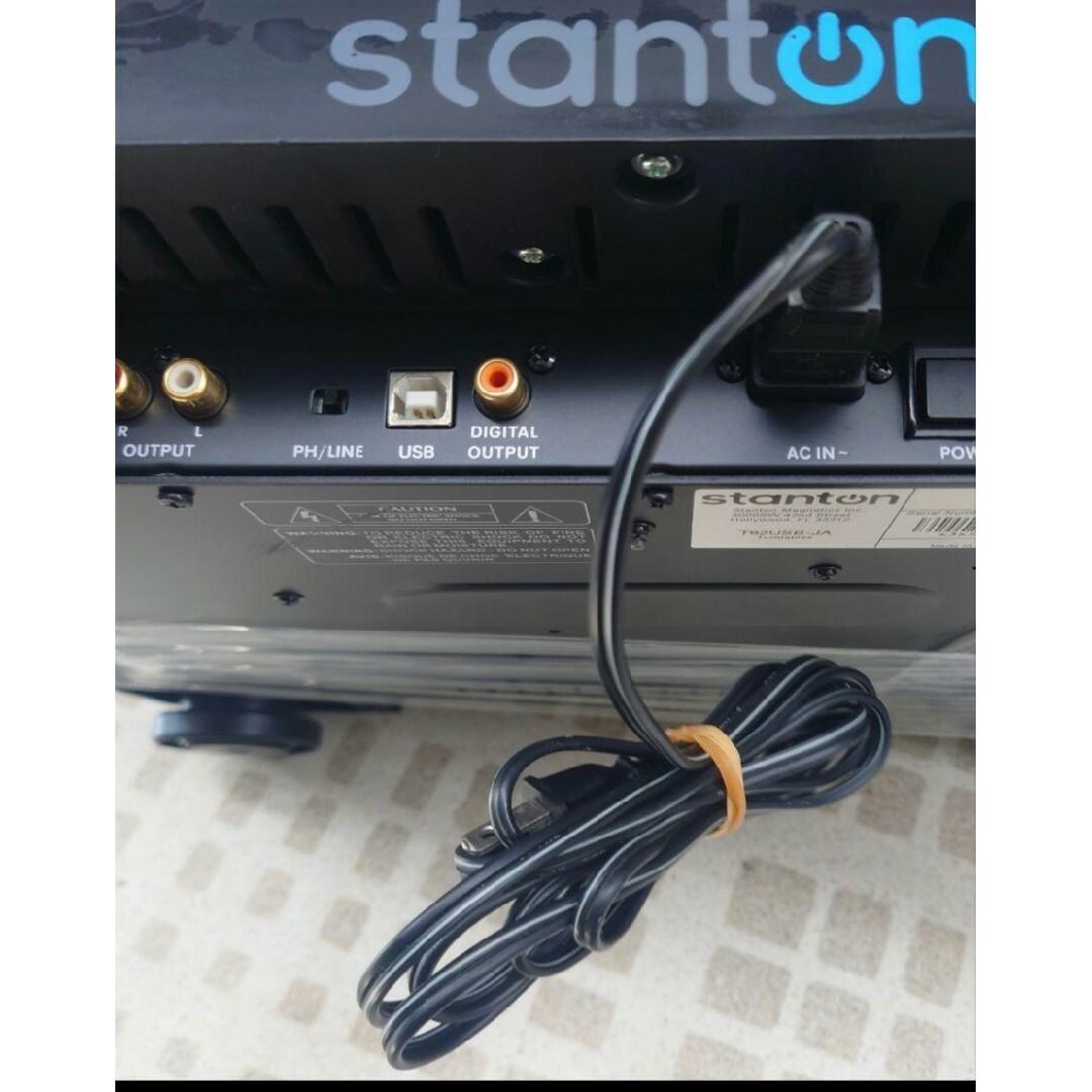 stanton T.92 USB スタントン ターンテーブル KORG コルグ 2