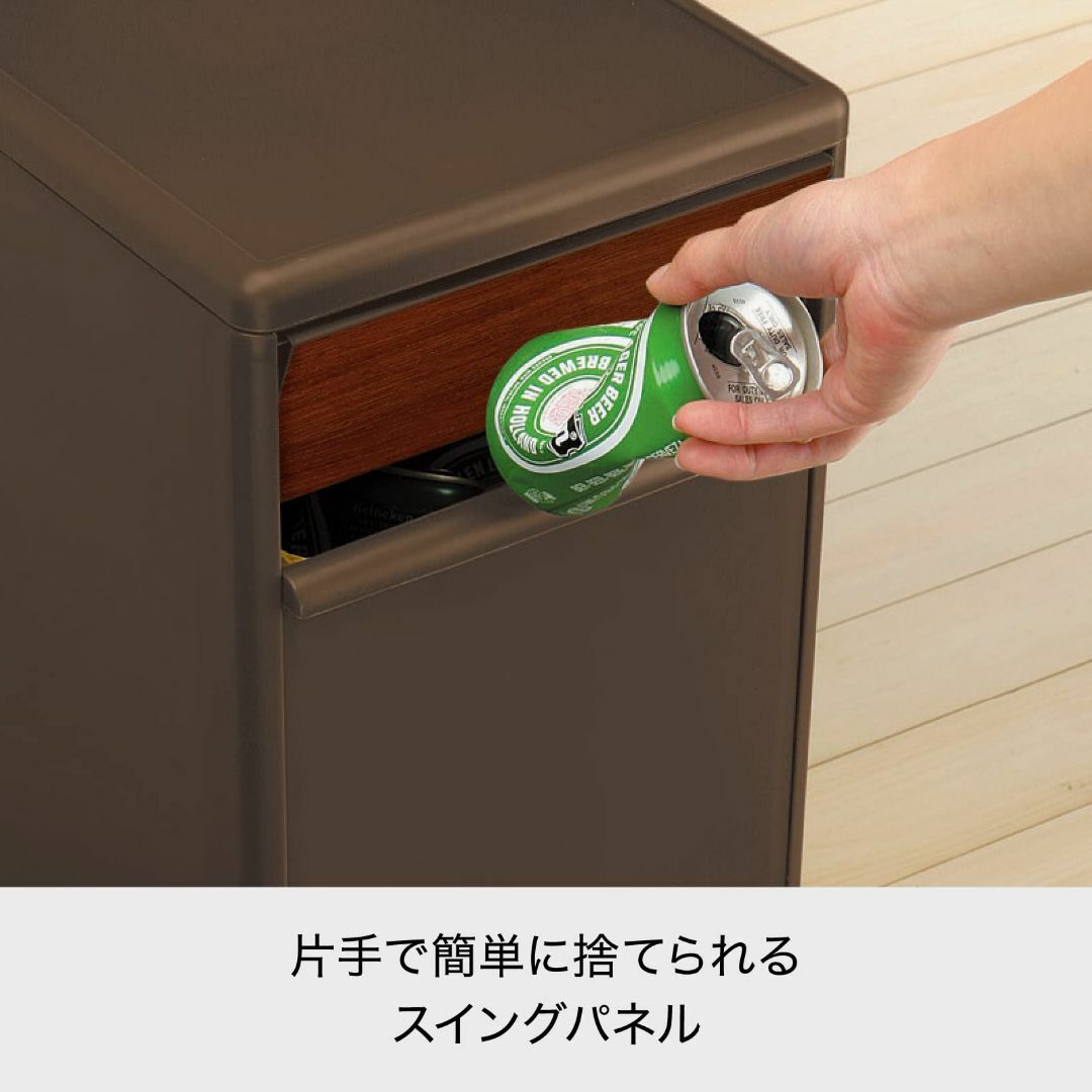 ライクイット (like-it) ペダル式 ゴミ箱 多段 分別スイングステーショ