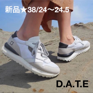 D.A.T.E. - 新品⭐️33000円／デプレ別注／デイト／スニーカー／38／24.0〜24.5 