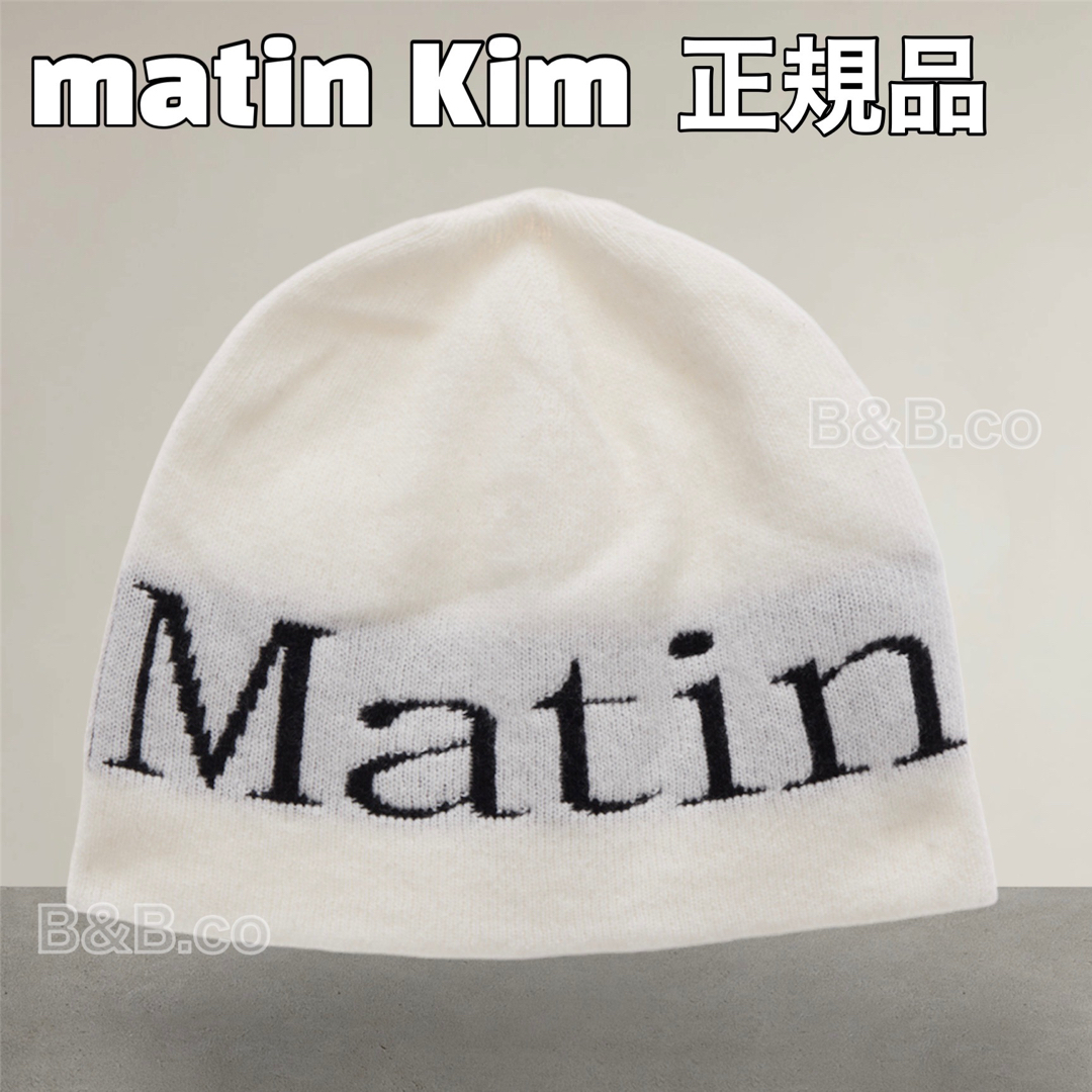 MATINKIM ニット