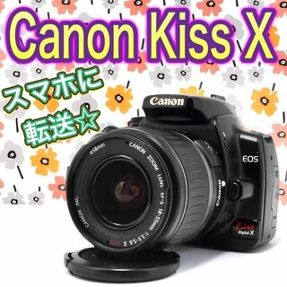 Canon - ✨スマホに転送♪おすすめ✨Canon キャノン Kiss Digital X⭐️