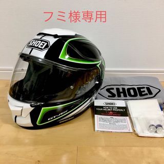 ショウエイ(SHOEI)のSHOEI GT-Air EXPANSE サイズM グリーン×ブラック×ホワイト(ヘルメット/シールド)