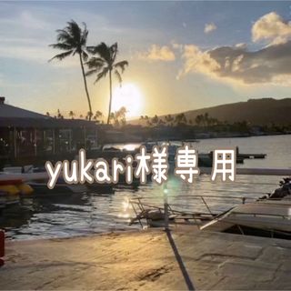 オホーラ(ohora)のyukari様専用★オホーラ★ジェルネイルシール★おまとめ(ネイル用品)